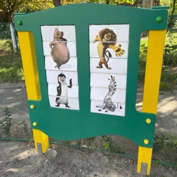 Інтерактивні елементи