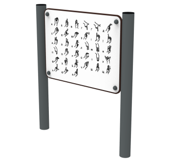 Учебная доска Язык жестов KIDIGO