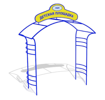 Входная арка VMVA003 KIDIGO