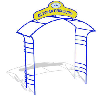 Входная арка VMVA003 KIDIGO