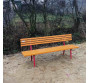 Скамейка Стандарт KIDIGO
