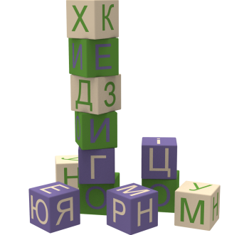 Soft Play Ukrainian Alphabet Set