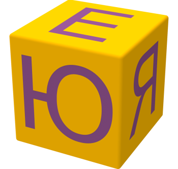 Куб 30х30х30 (цифры, буквы) KIDIGO