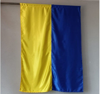 Флаг Украины 145х98 см