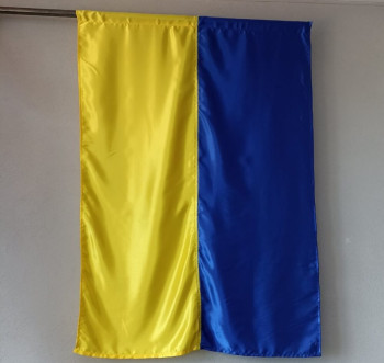 Флаг Украины 145х98 см