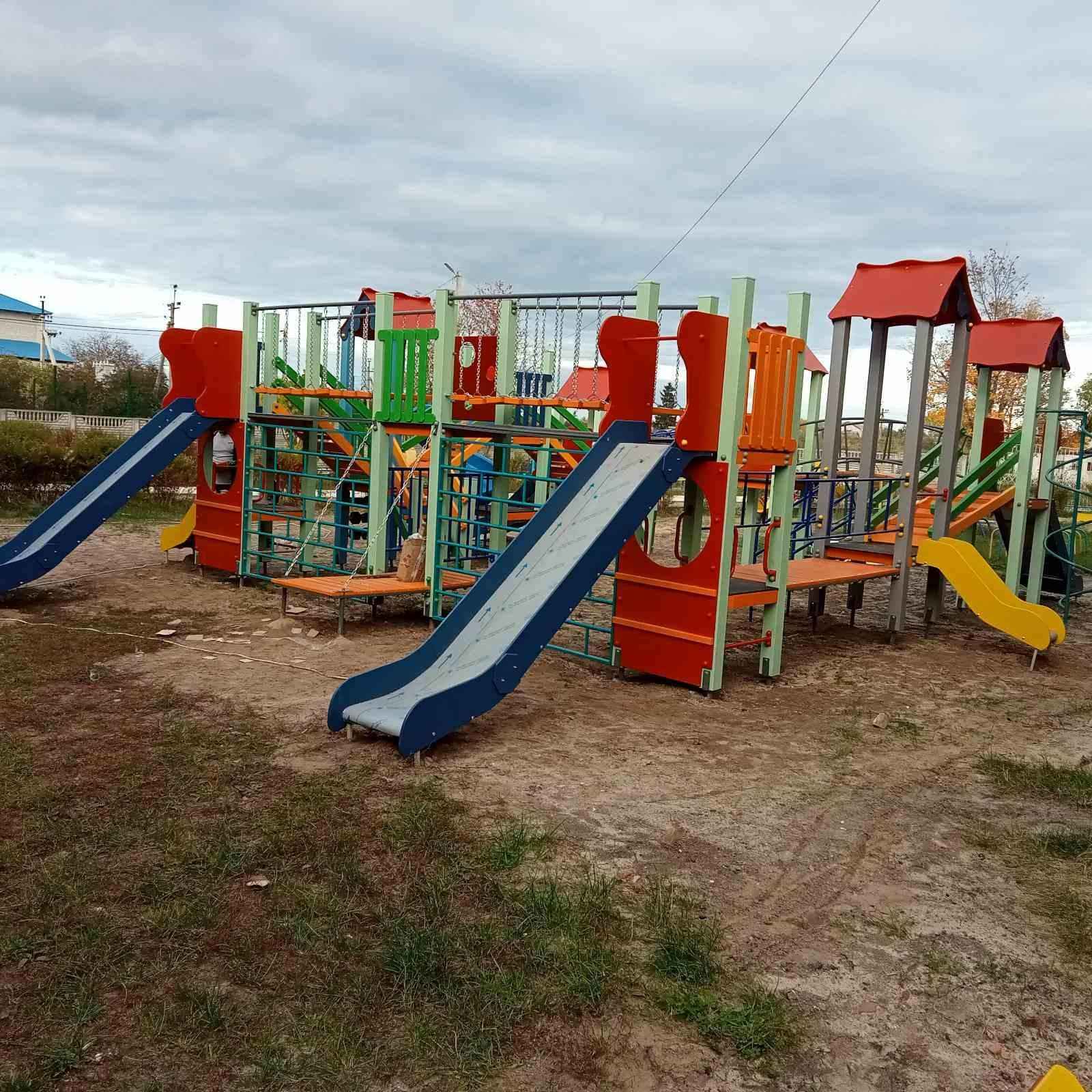 Playground Fortress