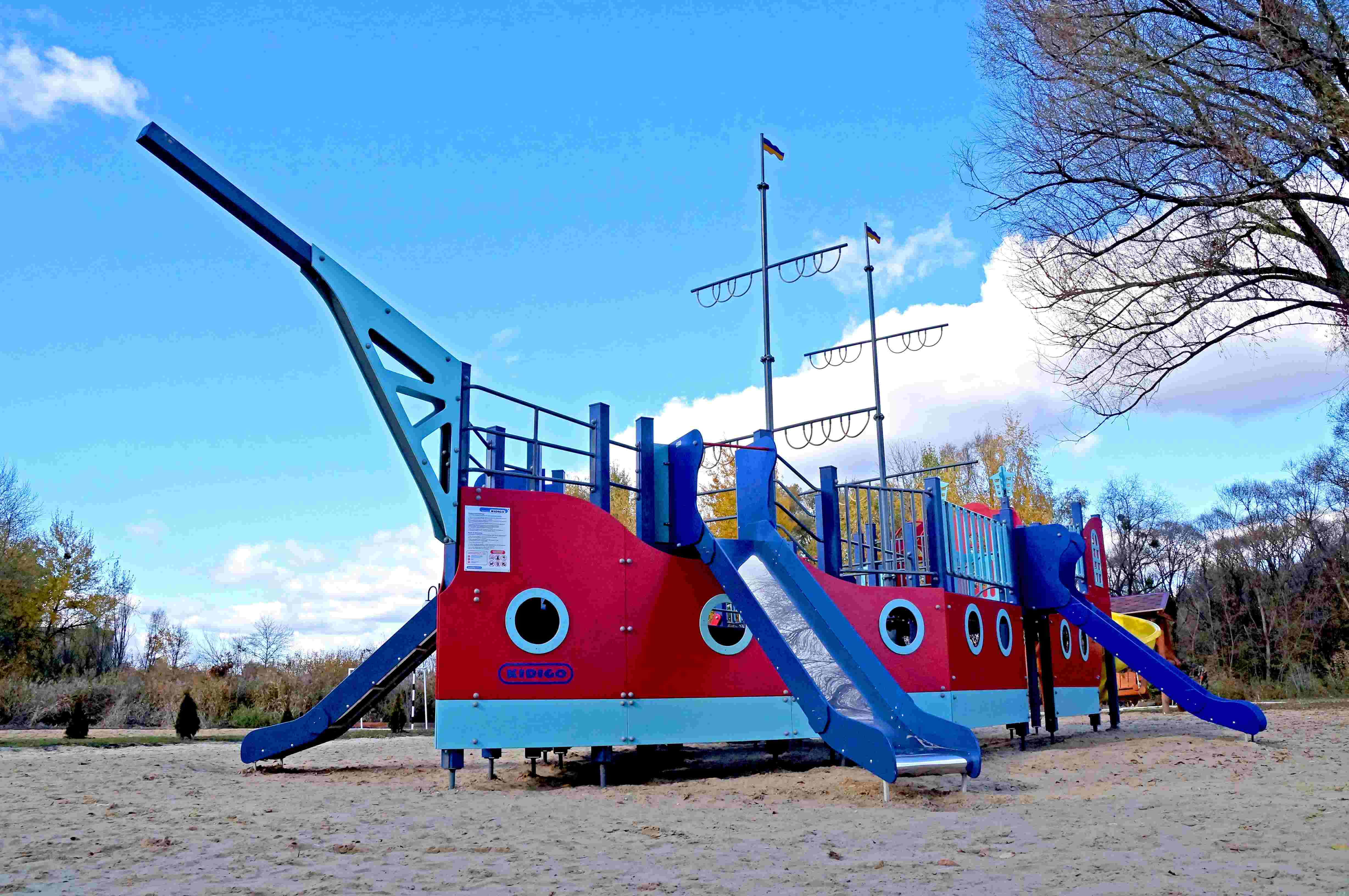 Детский комплекс Фрегат KIDIGO