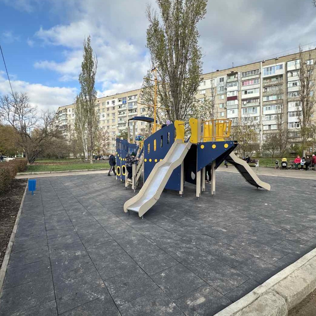 Детский комплекс Гермиона KIDIGO