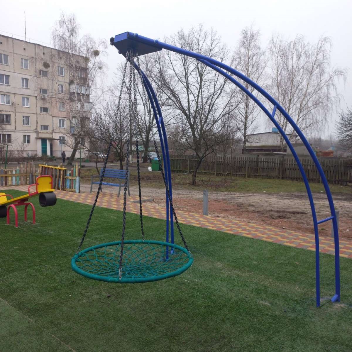 Swing Mover Round with chain suspension