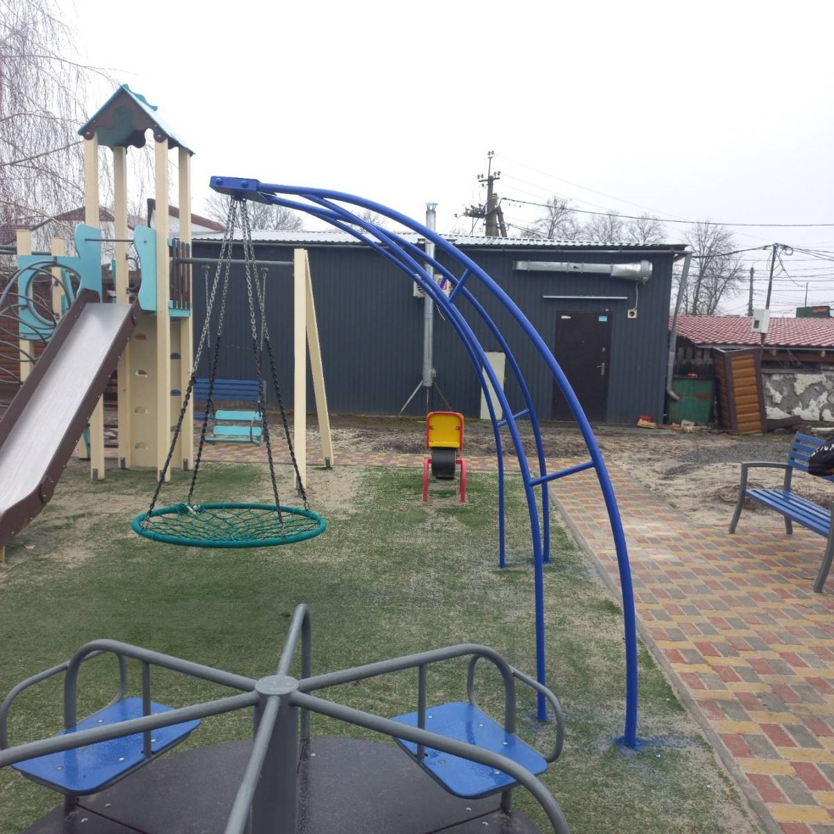 Swing Mover Round with chain suspension