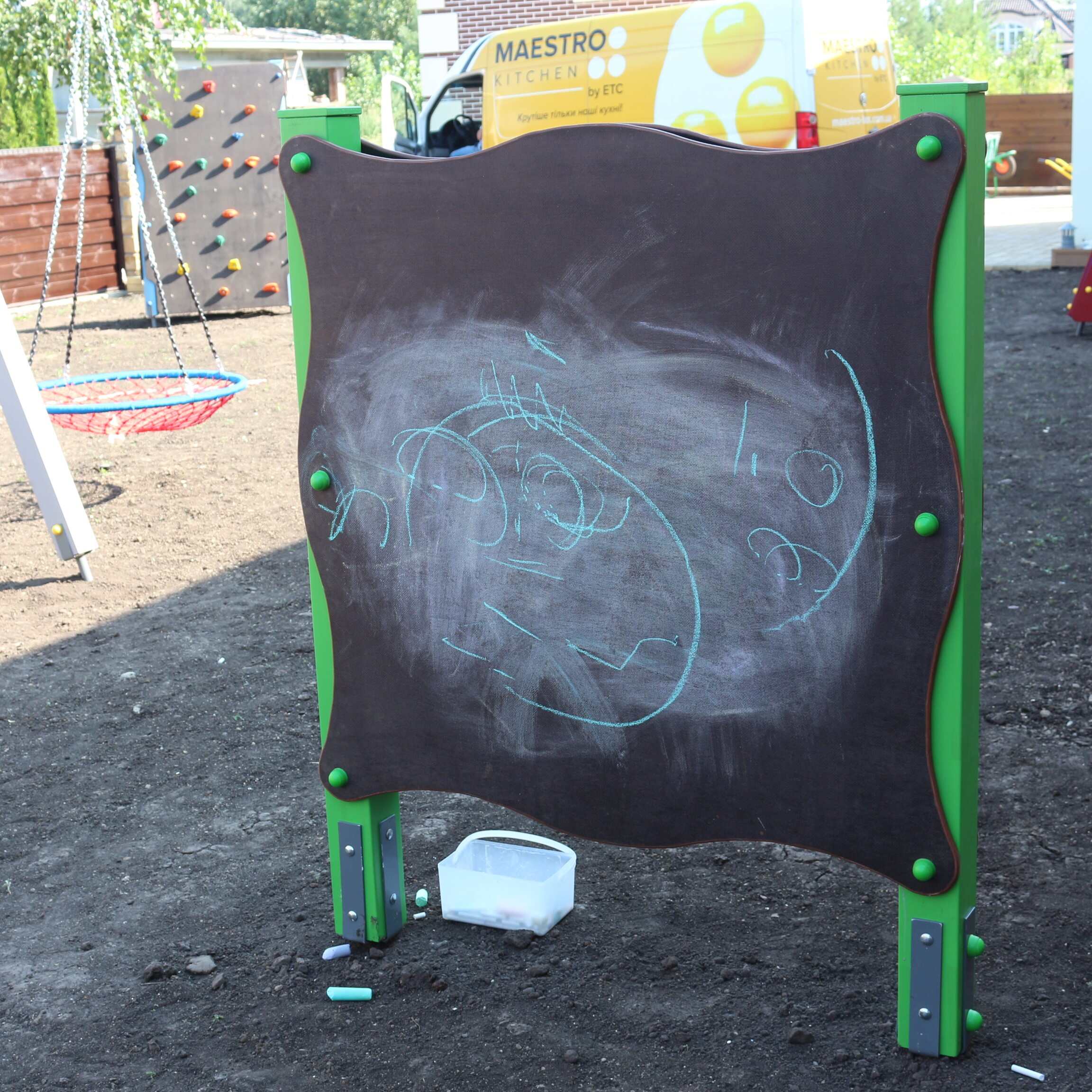 Доска для рисования KIDIGO