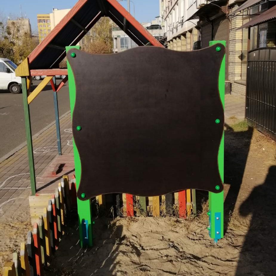 Drowing board single