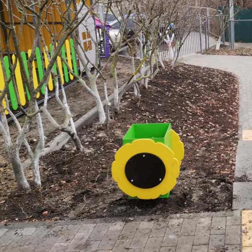 Детский мусорник Подсолнечник KIDIGO