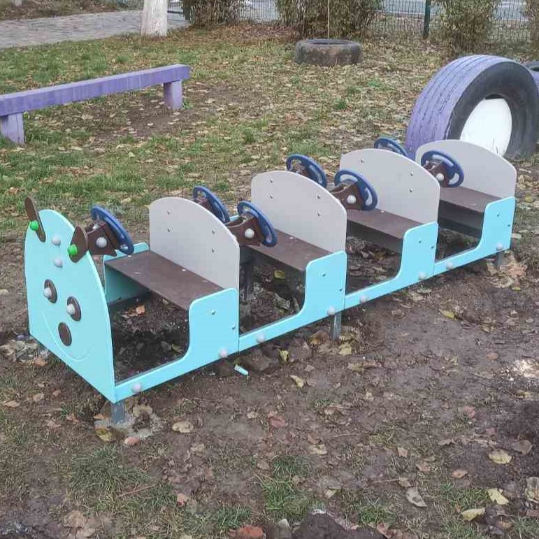 Caterpillar children's element