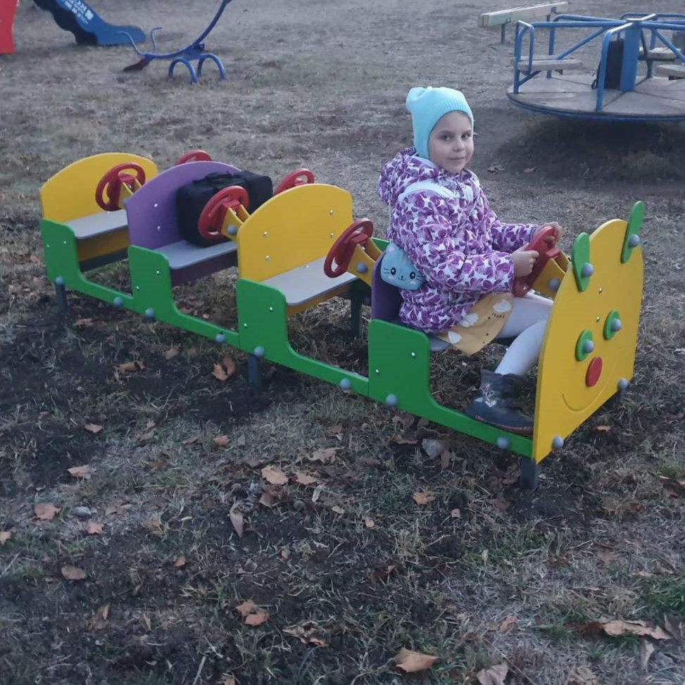 Caterpillar children's element