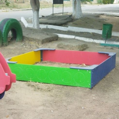 Песочница Радуга KIDIGO