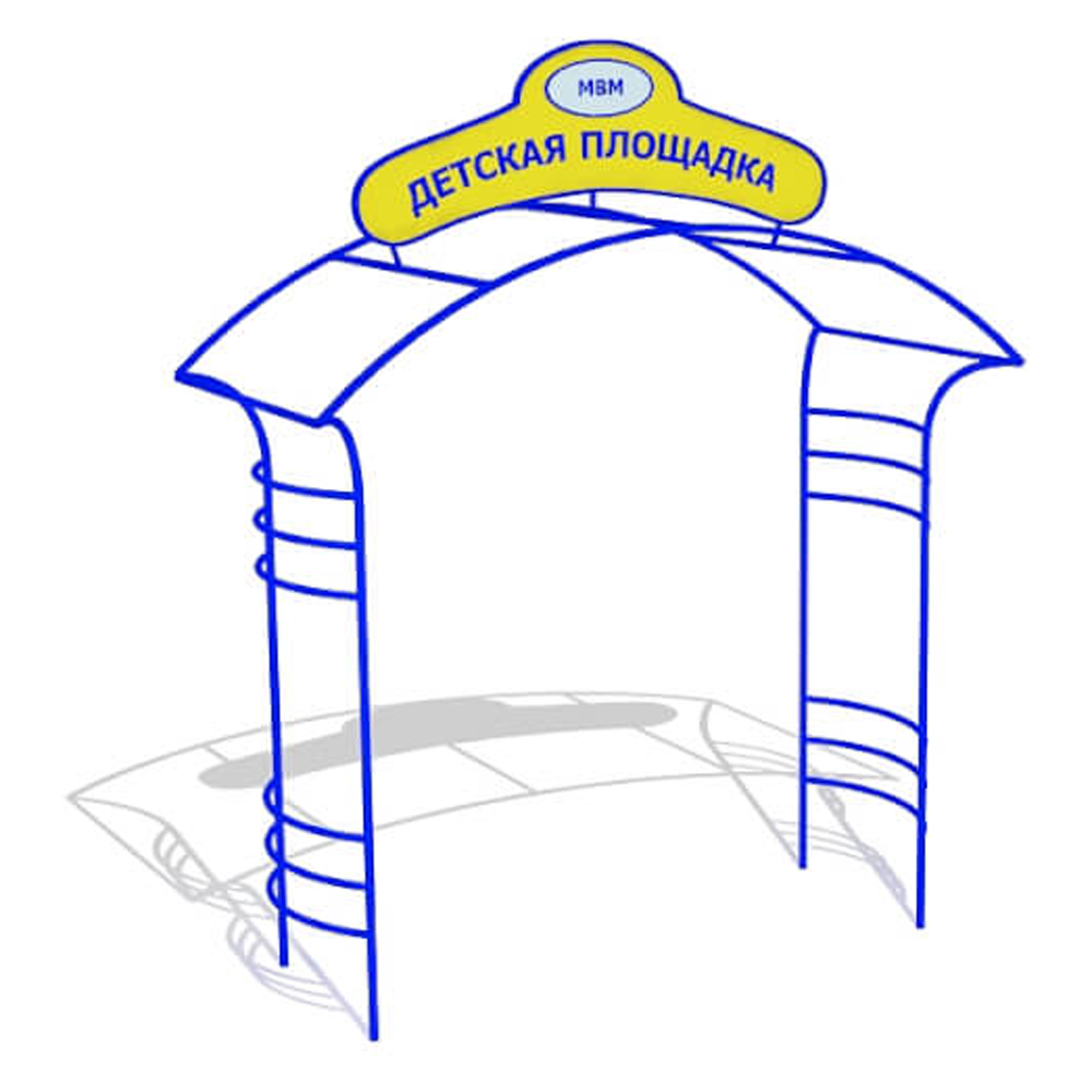 Входная арка VMVA003 KIDIGO