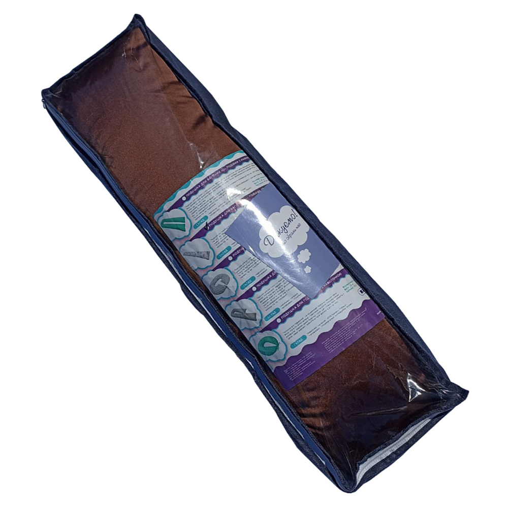 Подушка для беременных Прямая (шелк) KIDIGO