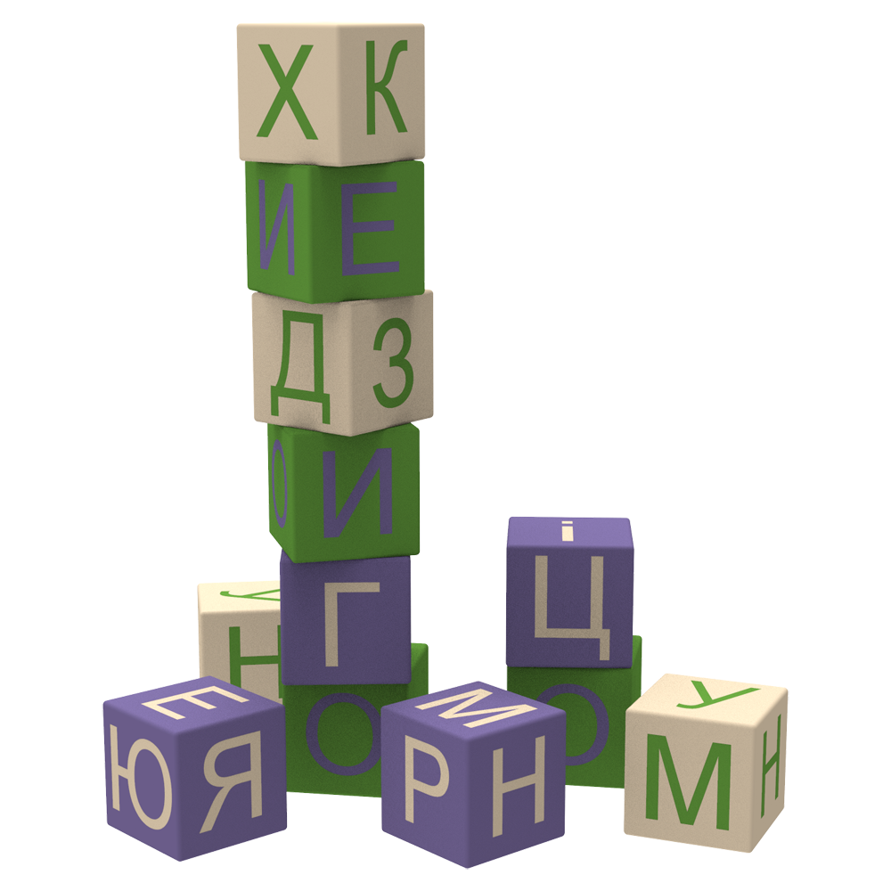 Soft Play Ukrainian Alphabet Set
