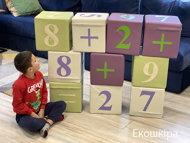 Модульный набор "Цифры" KIDIGO