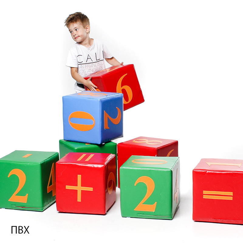 Модульный набор "Цифры" KIDIGO