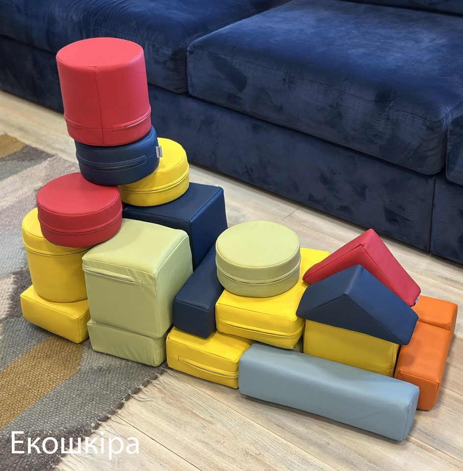 Конструктор Игра 22 элементов KIDIGO