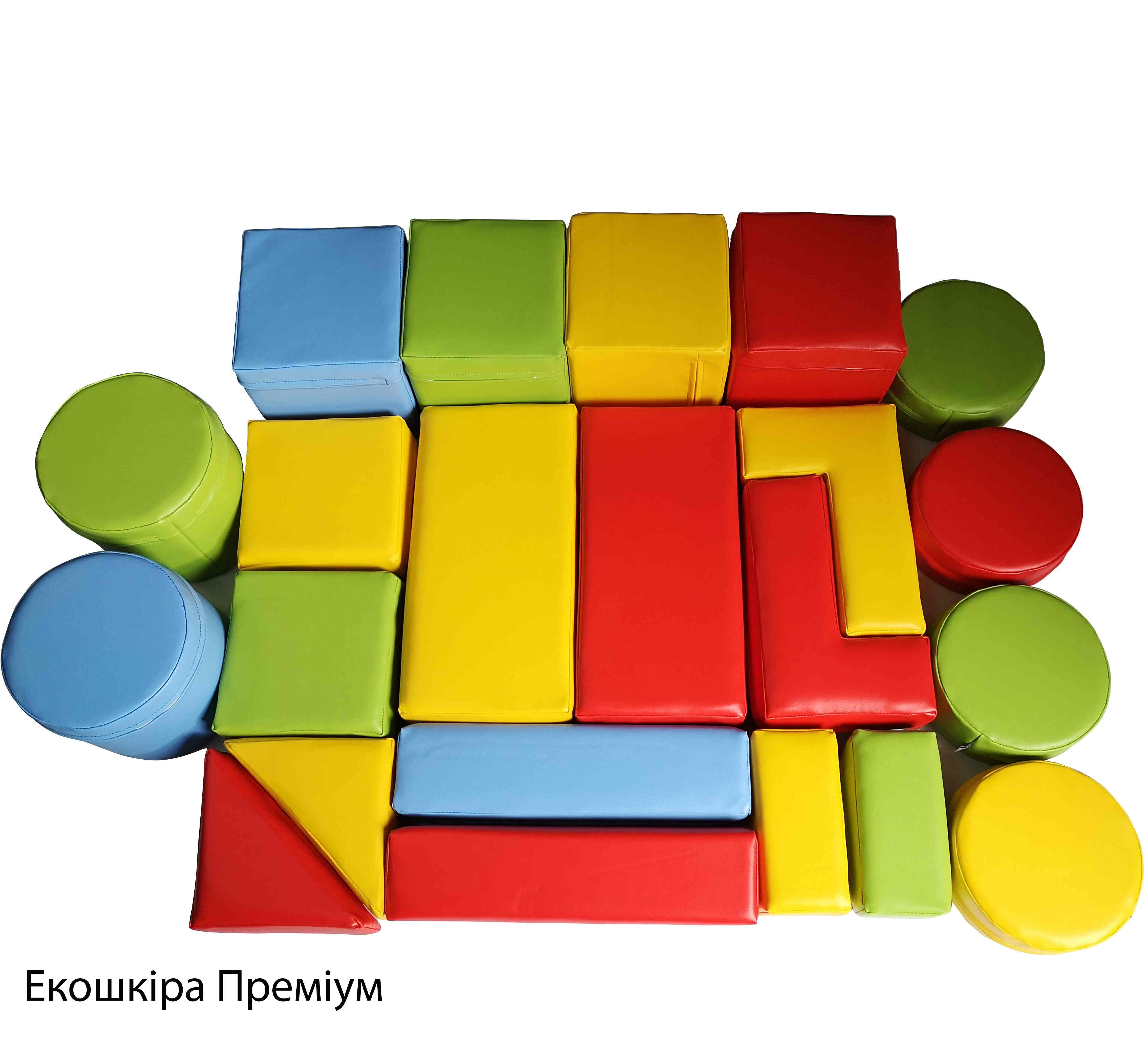 Конструктор Игра 22 элементов KIDIGO