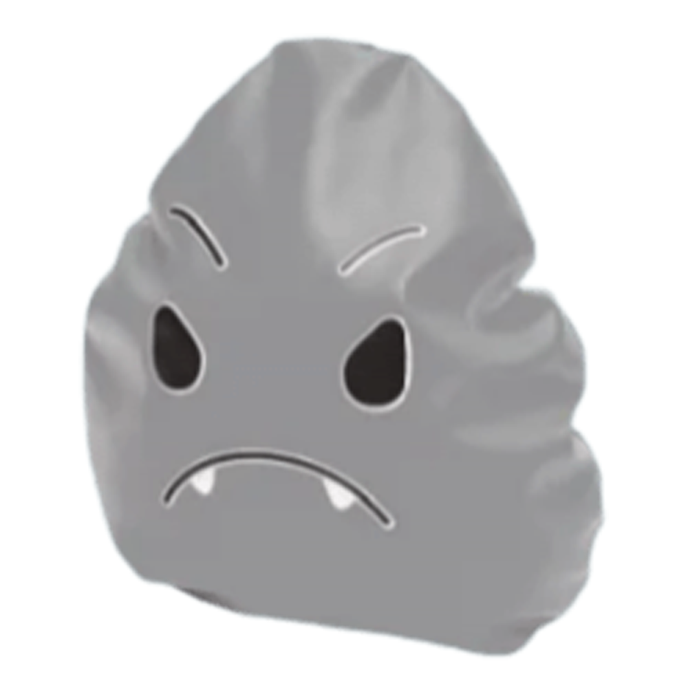 Мешок для снятия гнева