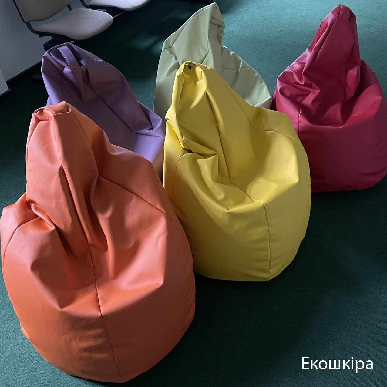 Кресло-мешок Груша KIDIGO