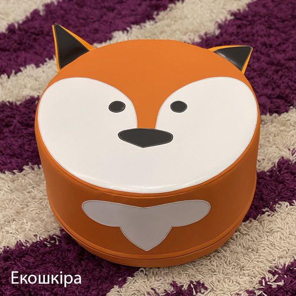 Пуф Лисичка KIDIGO