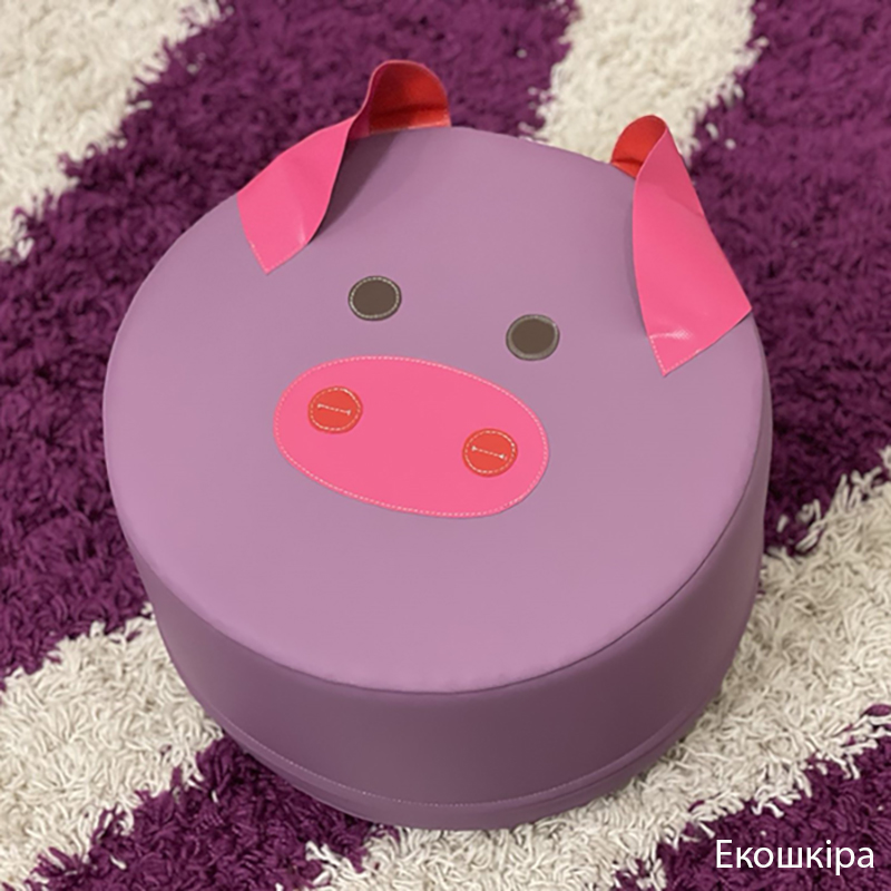 Пуф Свинка KIDIGO