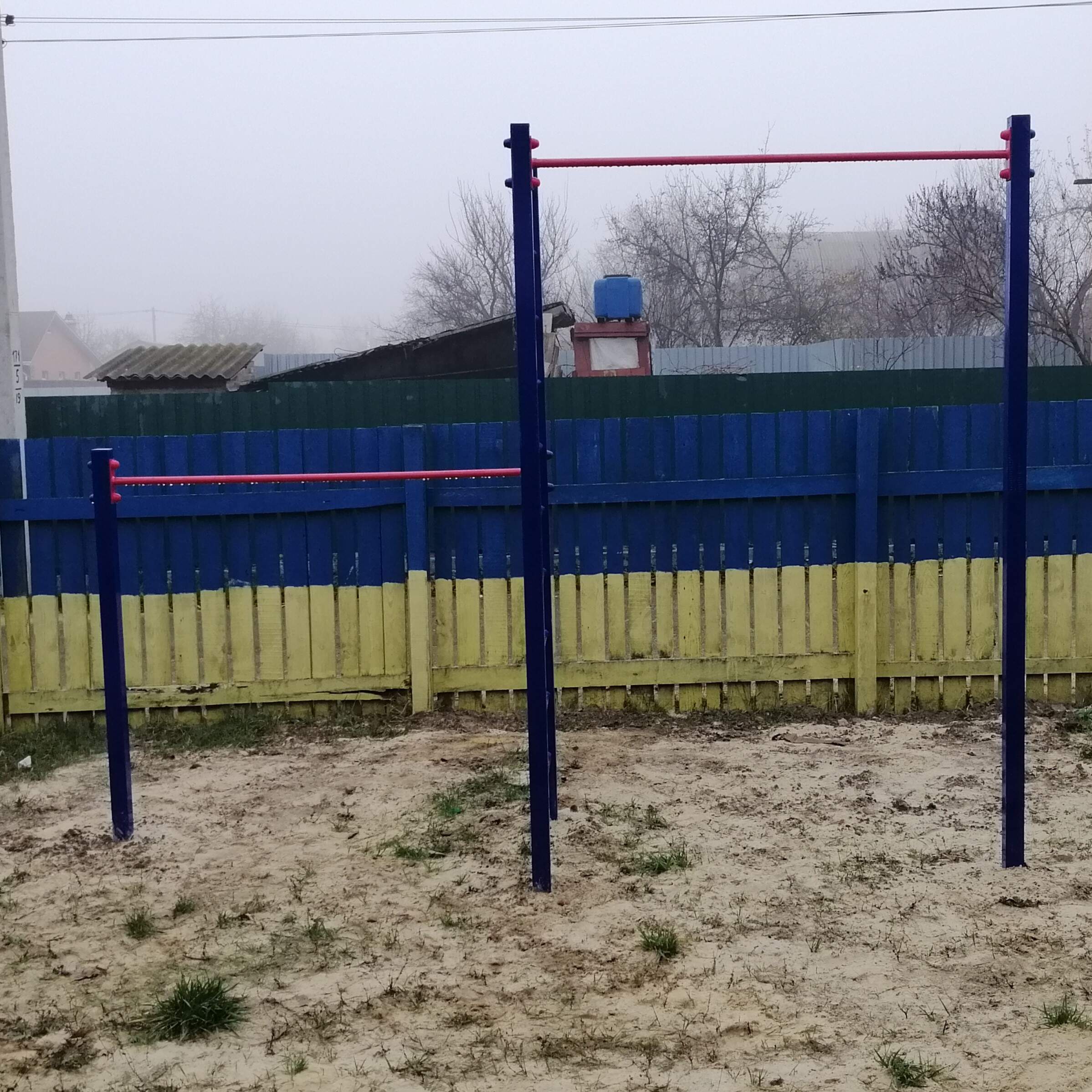 Турник двойной металлический KIDIGO