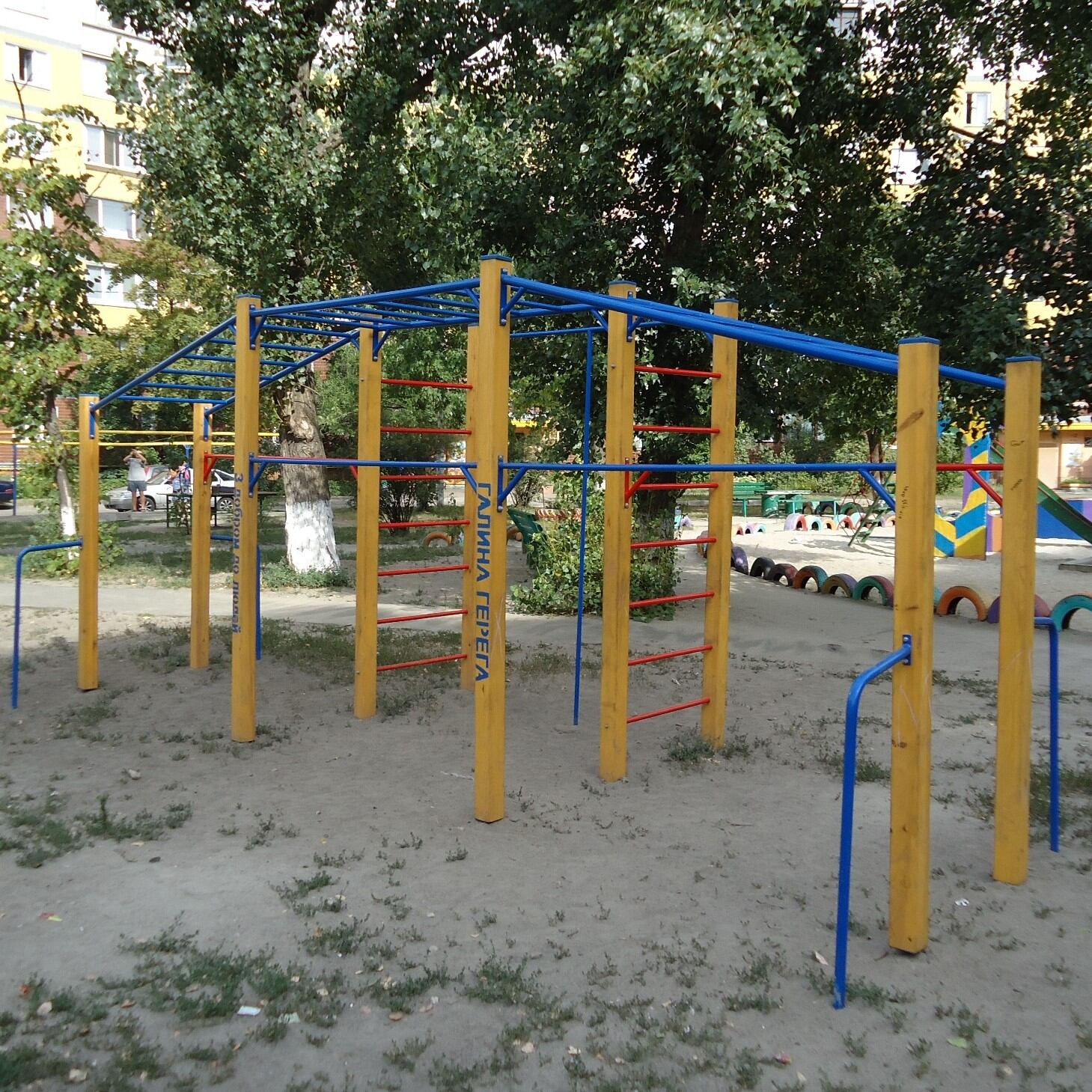 Sports structure Mega