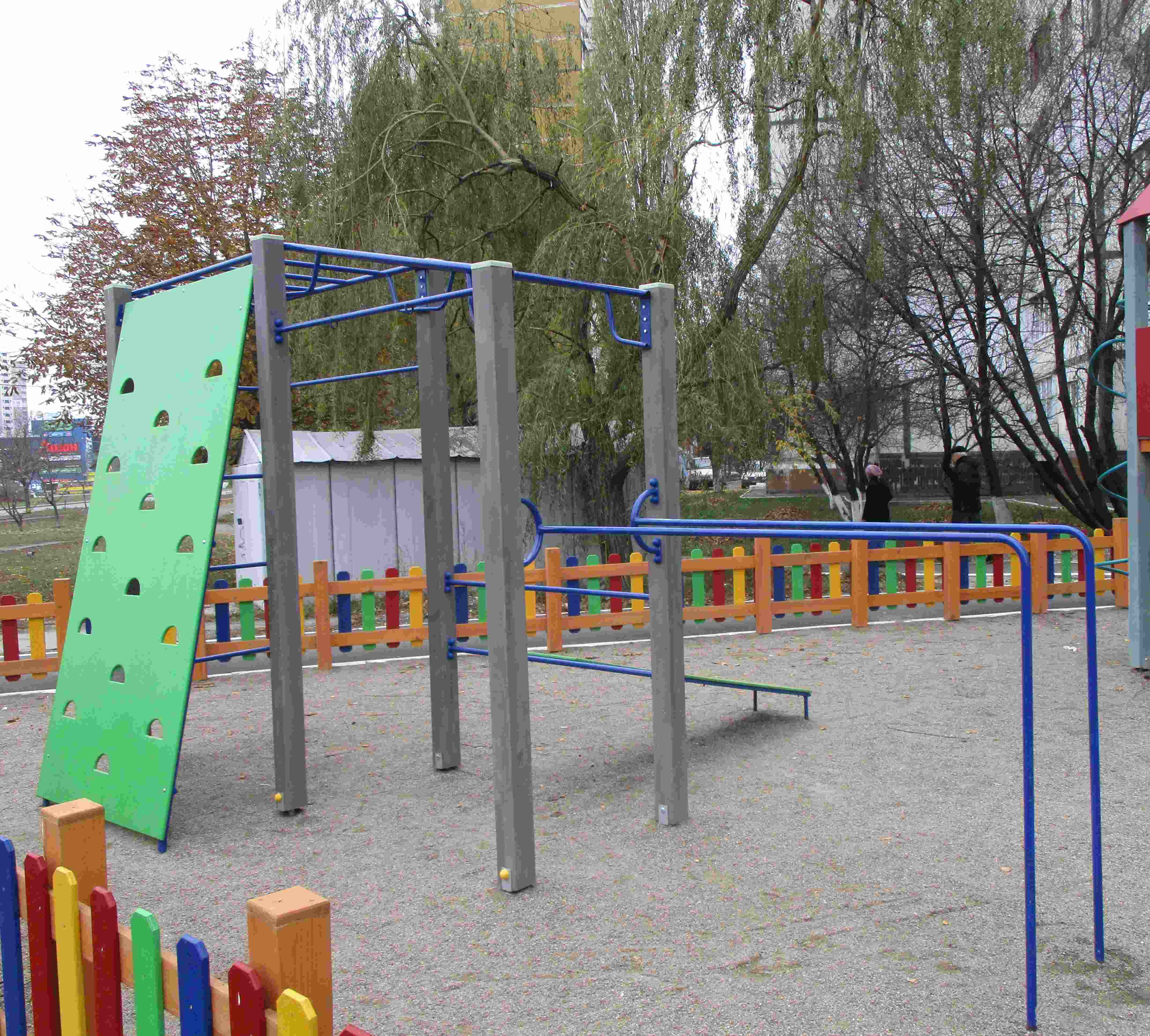 Sports structure Morning