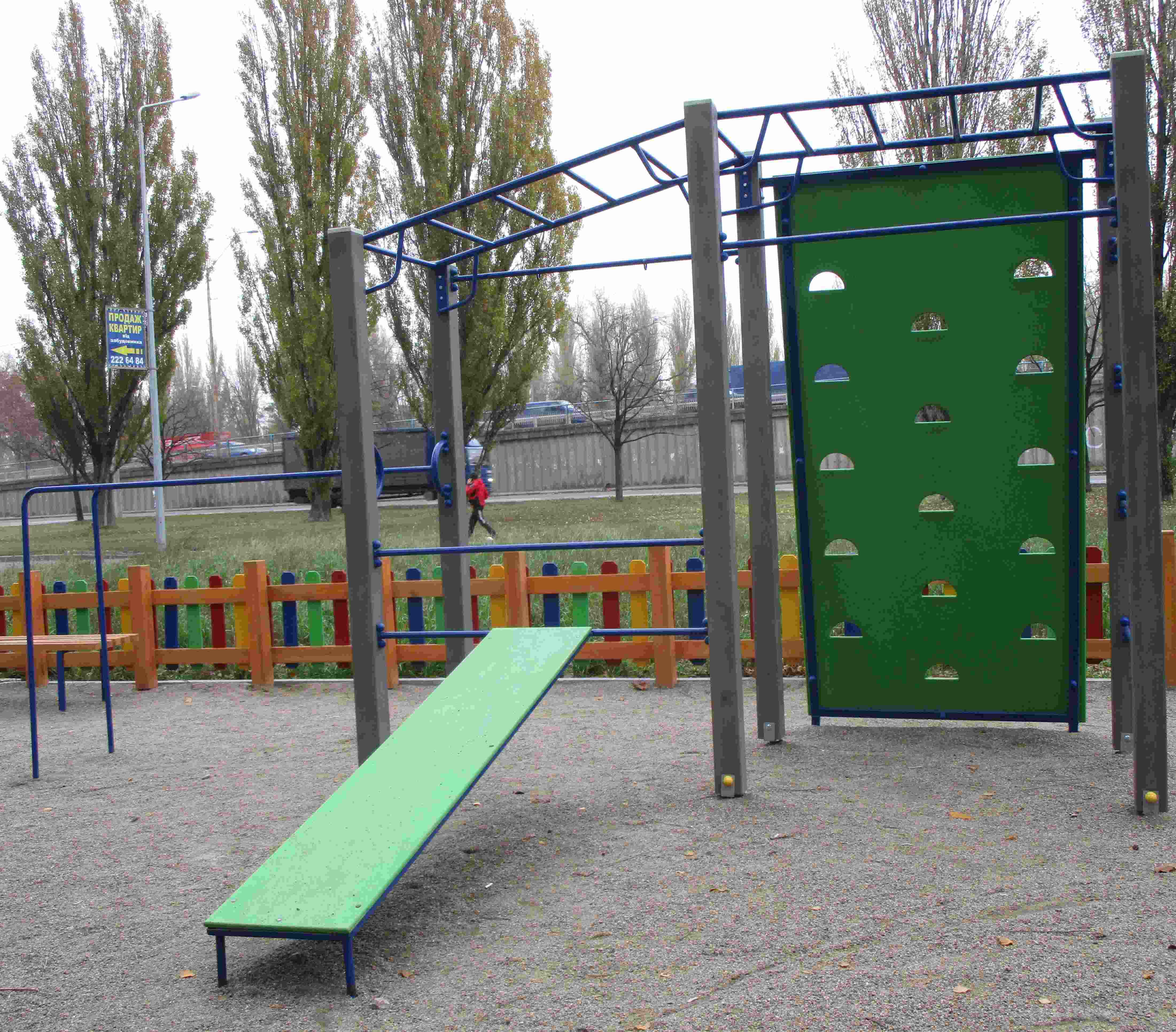 Sports structure Morning