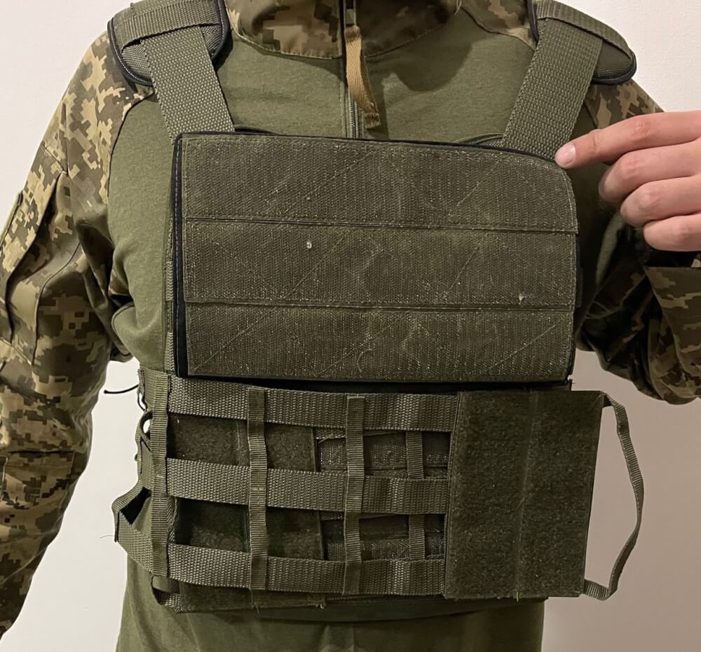 Плитоноска балістична М1